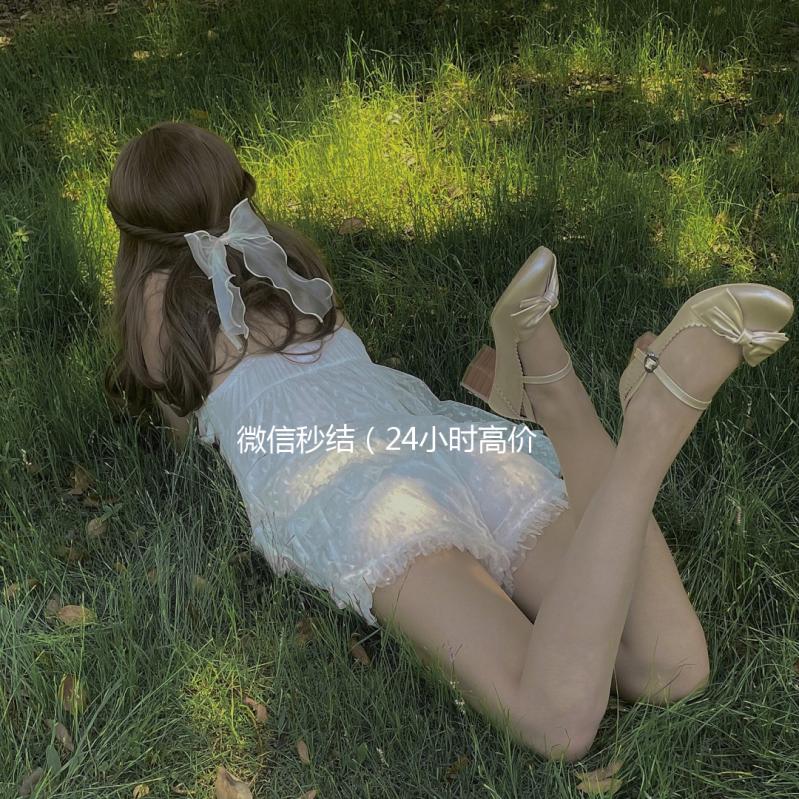 微信秒结（24小时高价回收微信秒结）